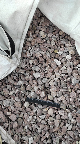 Kamenclub.ru: Мраморная крошка (щебень галтованный розовый) фр.20-40 мм.  купить в Костроме мрамор розовый, красный оголтованный округлый щебень  15000 руб/т   фото КАМЕНЬ КЛУБ