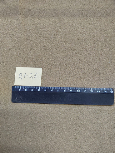 Кварцевый песок для площадок фр. 0,1-0,5 мм.  купить в Костроме фото Камень Клуб