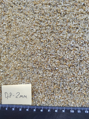 Кварцевый песок для площадок фр. 0,8 - 2 мм.  купить в Костроме фото Камень Клуб