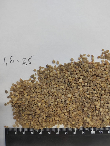 Кварцевый песок сухой фракцинированный фр. 1,6-4 мм.  купить в Костроме фото Камень Клуб