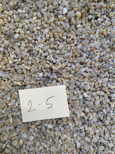 Кварцевый песок для площадок фр. 2-5 мм.  купить в Костроме фото Камень Клуб