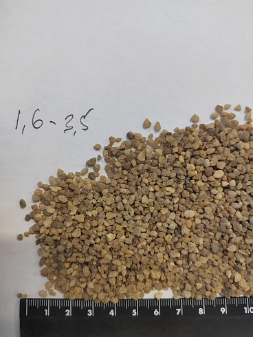 Кварцевый песок для водоподготовки фр. 1,6-3 мм.  купить в Костроме фото Камень Клуб