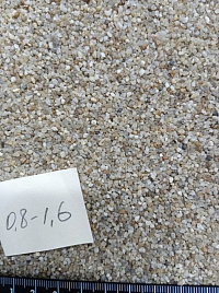 Кварцевый песок для пескоструйных работ фр. 0,8-1,6 мм.  купить в Костроме фото Камень Клуб