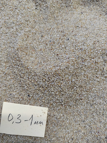 Кварцевый песок для площадок фр. 0,3 - 1 мм.  купить в Костроме фото Камень Клуб