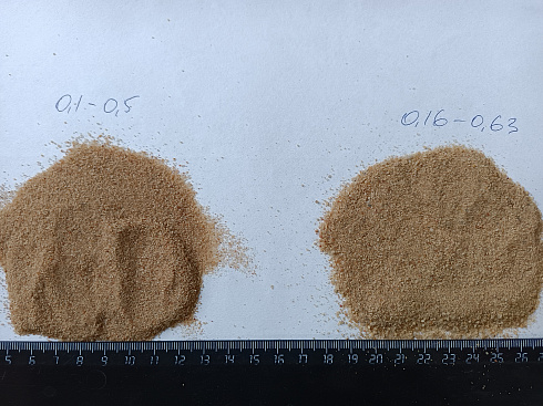 Кварцевый песок для площадок фр. 0,16-0,63 мм.  купить в Костроме фото Камень Клуб