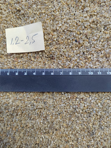 Кварцевый песок сухой фракцинированный фр. 1,2-2,5 мм.  купить в Костроме фото Камень Клуб