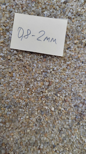 Кварцевый песок для площадок фр. 0,8 - 2 мм.  купить в Костроме фото Камень Клуб