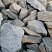 фото Габбро-диабаз  (фр. 70-100 мм)  купить в Костроме в интернет-портале КАМЕНЬ КЛУБ