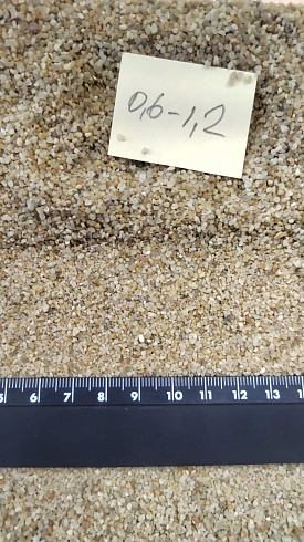 Кварцевый песок для площадок фр. 0,6-1,2 мм.  купить в Костроме фото Камень Клуб