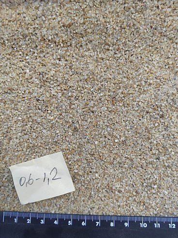 Кварцевый песок для площадок фр. 0,6-1,2 мм.  купить в Костроме фото Камень Клуб