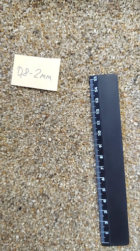 Кварцевый песок для площадок фр. 0,8 - 2 мм.  купить в Костроме фото Камень Клуб