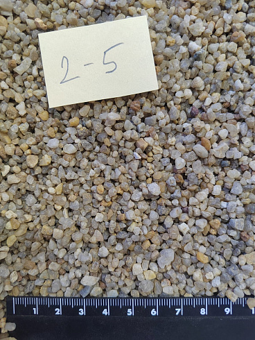 Кварцевый песок для площадок фр. 2-5 мм.  купить в Костроме фото Камень Клуб